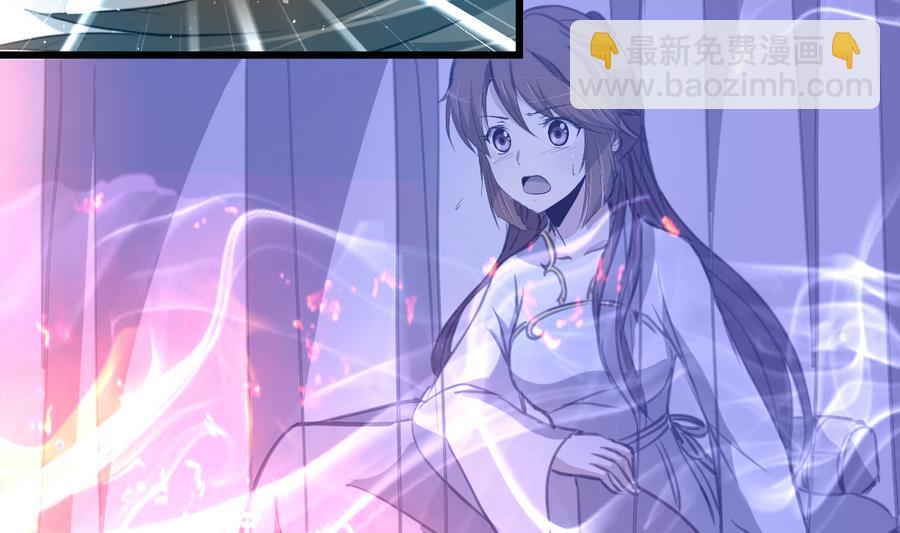 第154话 半夜失火-第155话