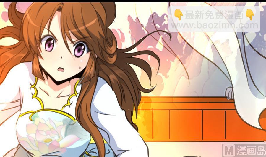 第154话 半夜失火-第155话