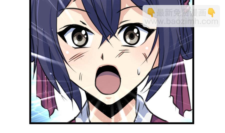 第156话 刻意纵火-第157话