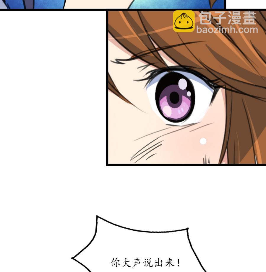 第156话 刻意纵火-第157话