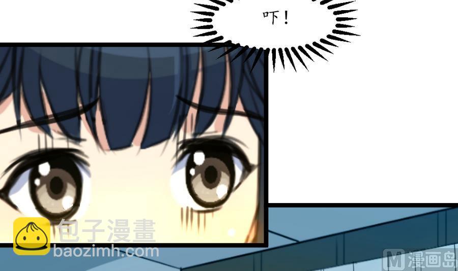 第158话  大夫人会留着你吗？-第159话