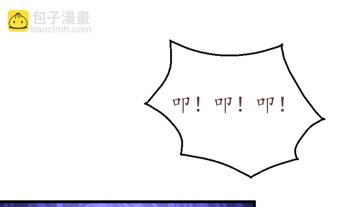 第160话  这下全明白了-第161话