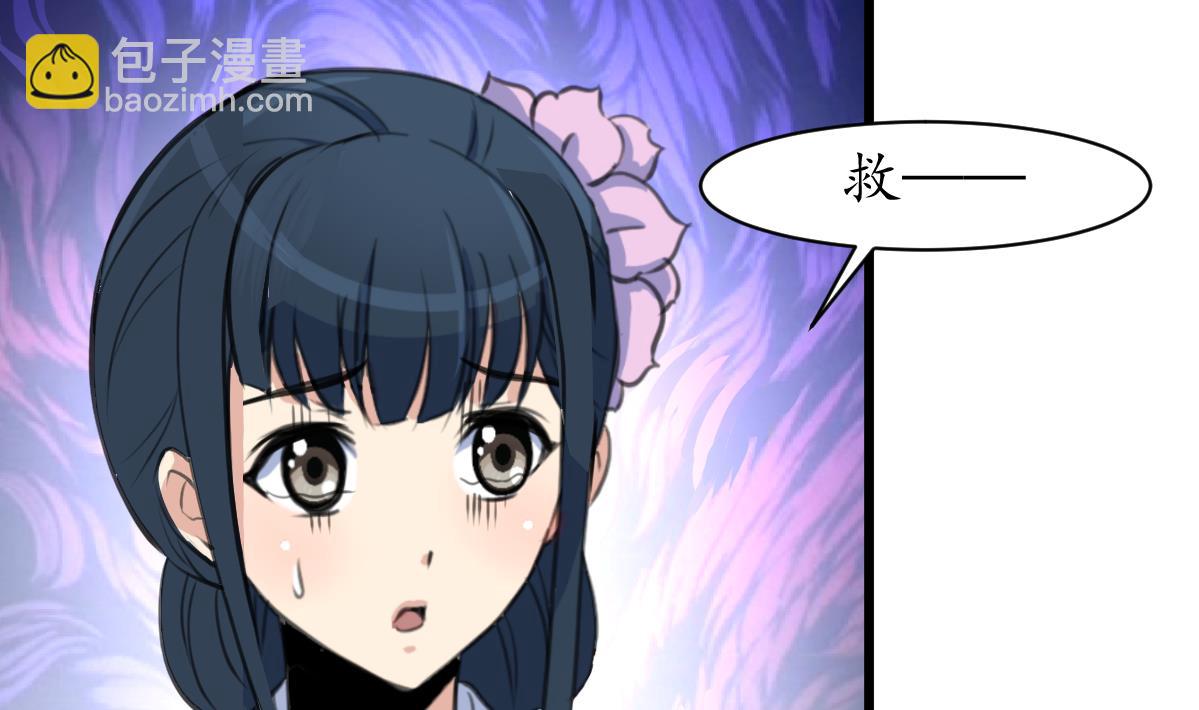 第160话  这下全明白了-第161话