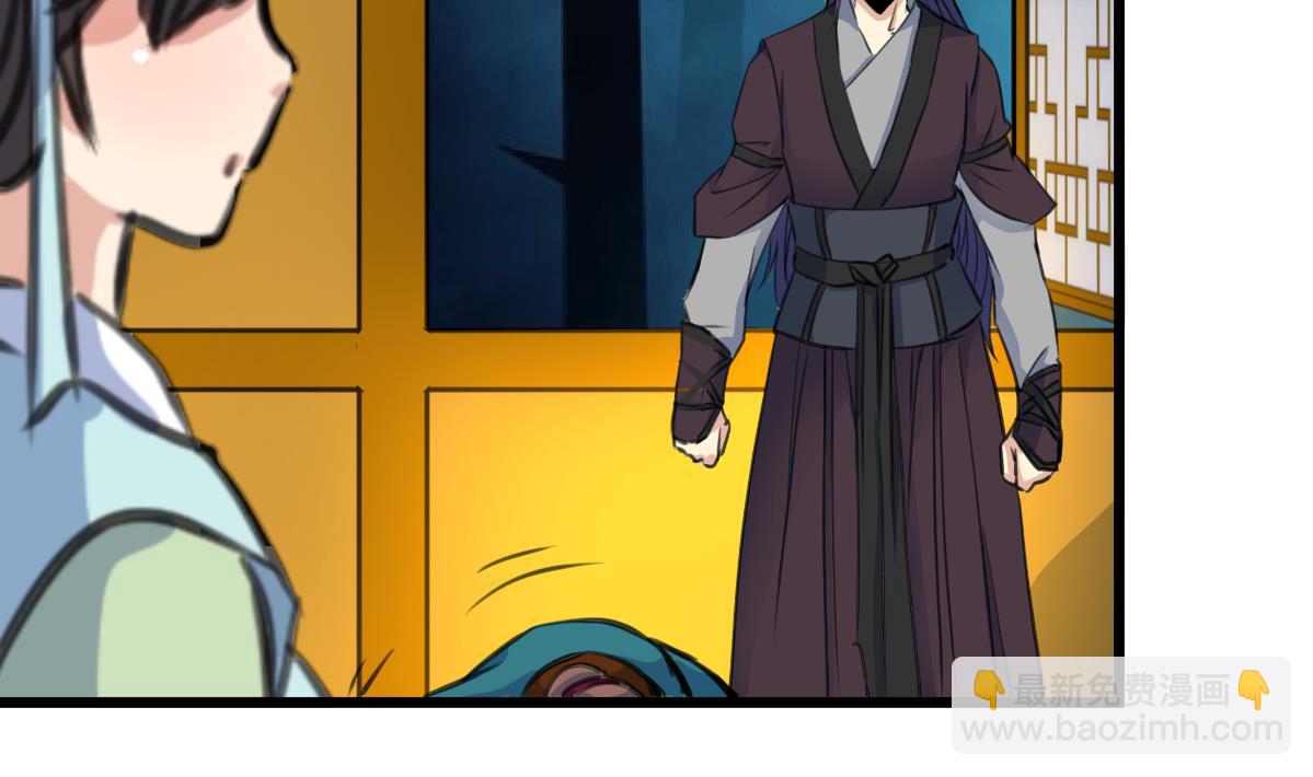 第160话  这下全明白了-第161话