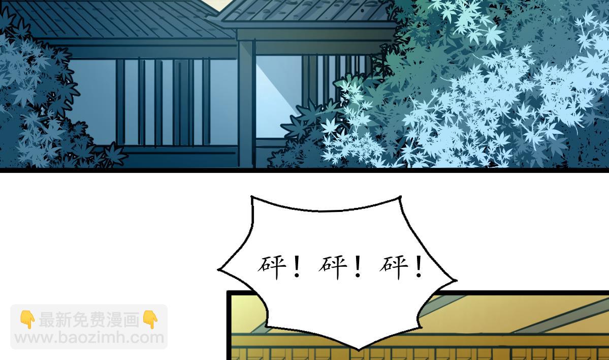 第160话  这下全明白了-第161话