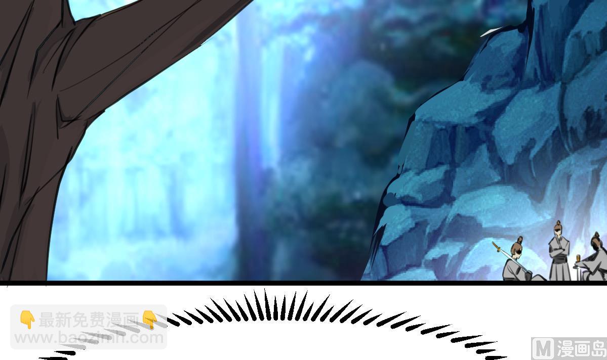 第160话  这下全明白了-第161话