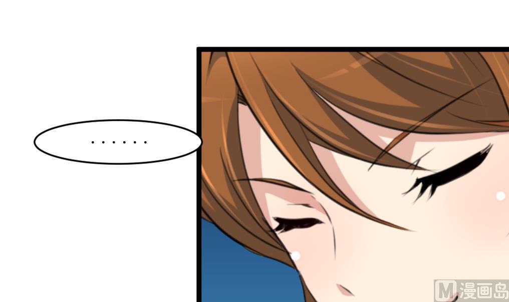第166话 无耻的第一美人-第167话