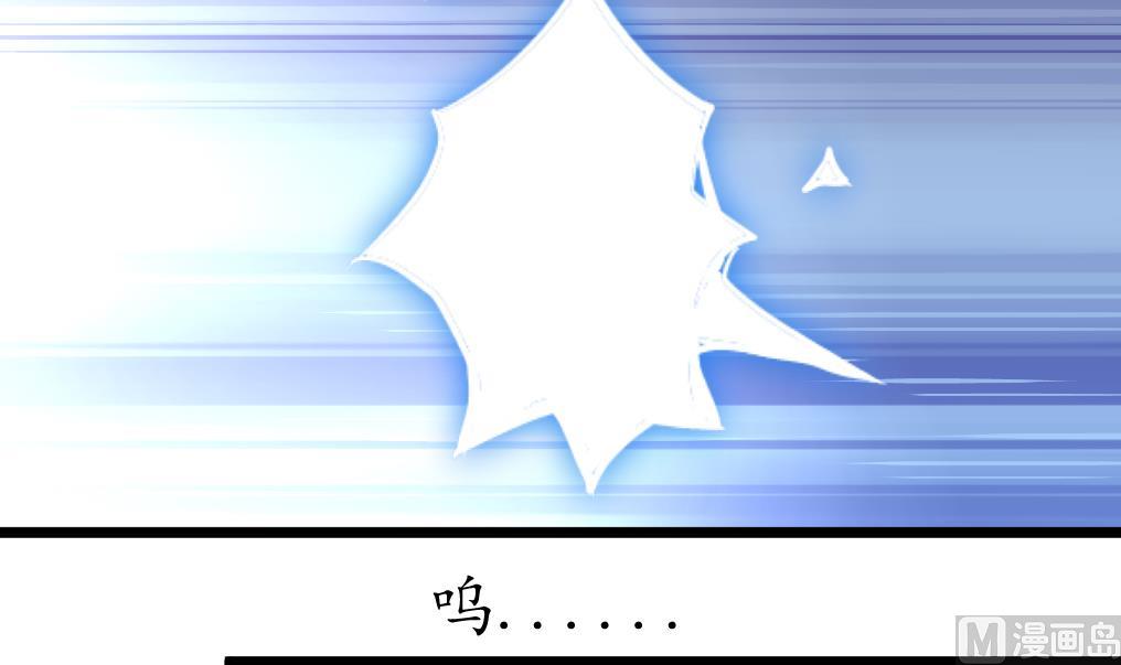 第168话 冤魂索债-第169话