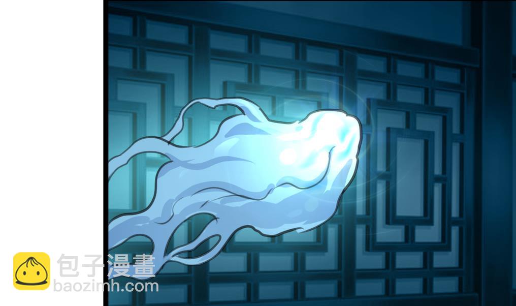 第168话 冤魂索债-第169话