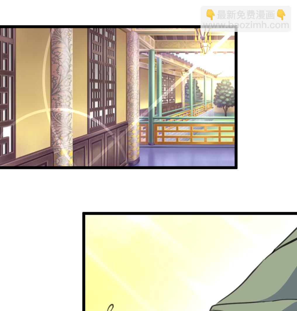 第168话 冤魂索债-第169话