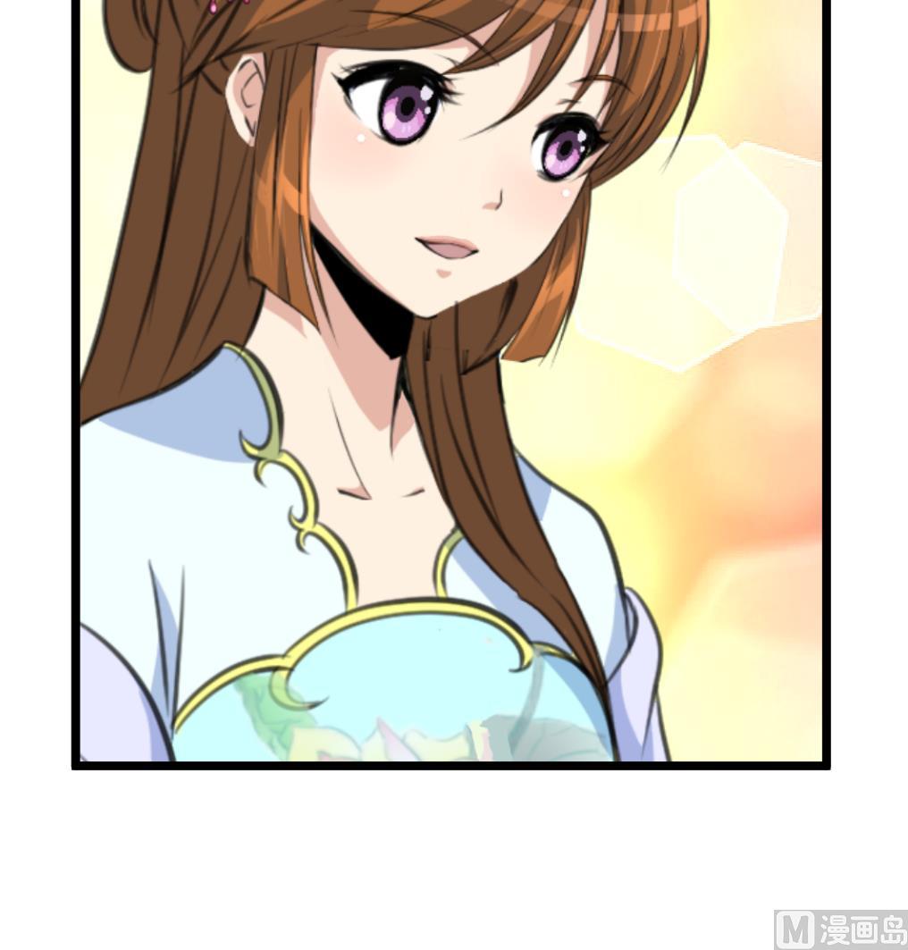 第168话 冤魂索债-第169话