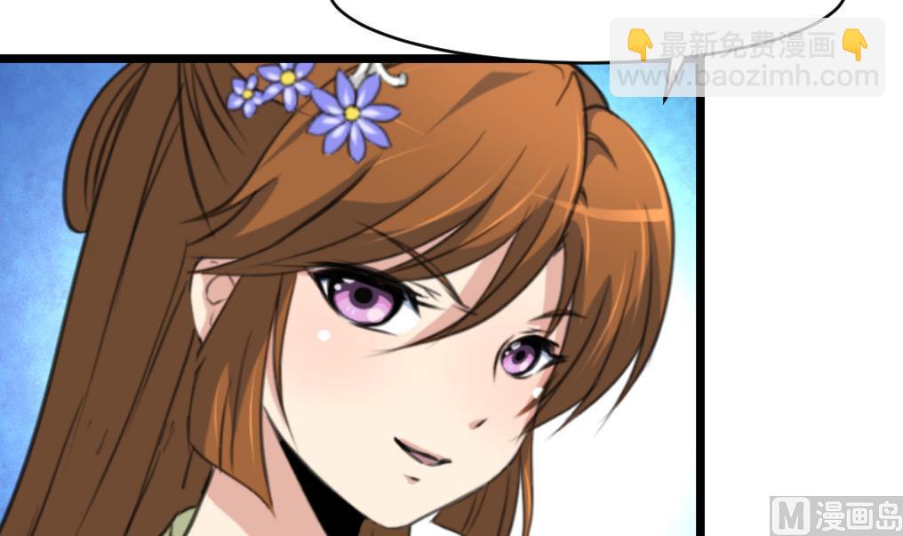 第168话 冤魂索债-第169话
