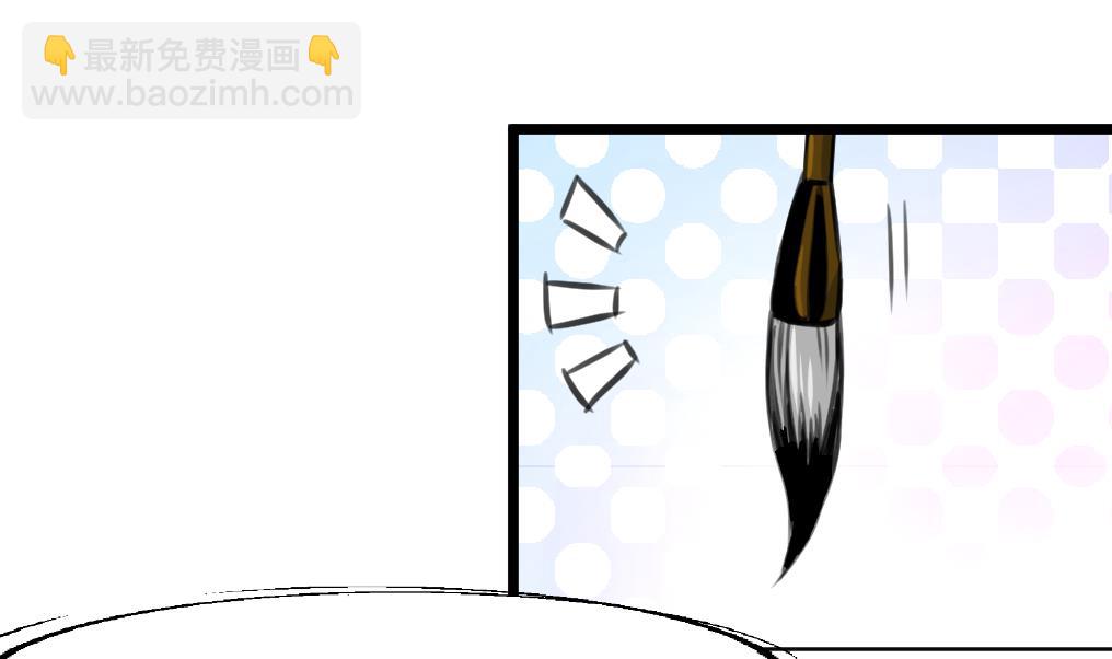 第168话 冤魂索债-第169话