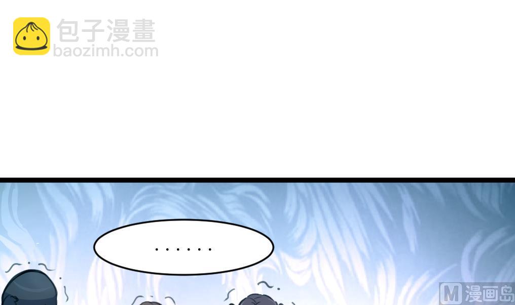 第168话 冤魂索债-第169话