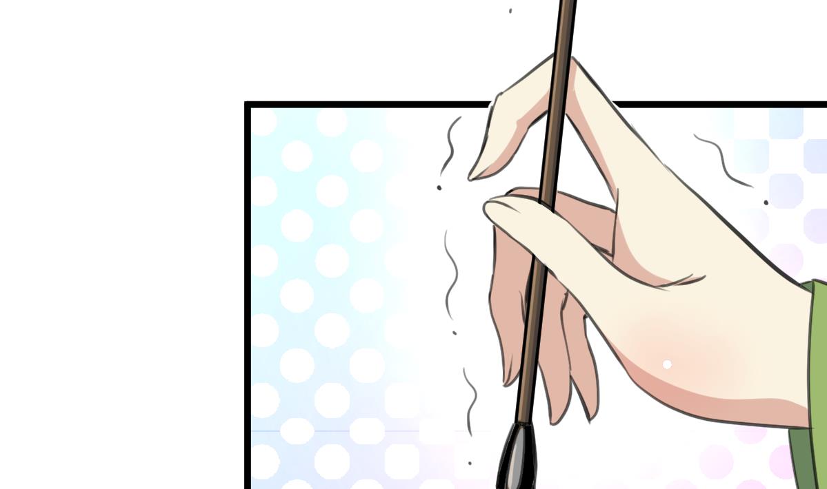 第170话 你不是她的对手-第171话