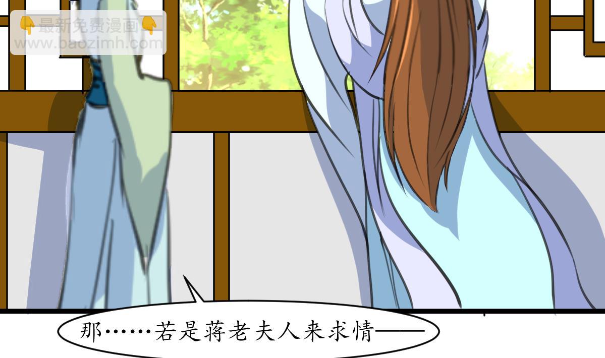 第172话 看灯会-第173话