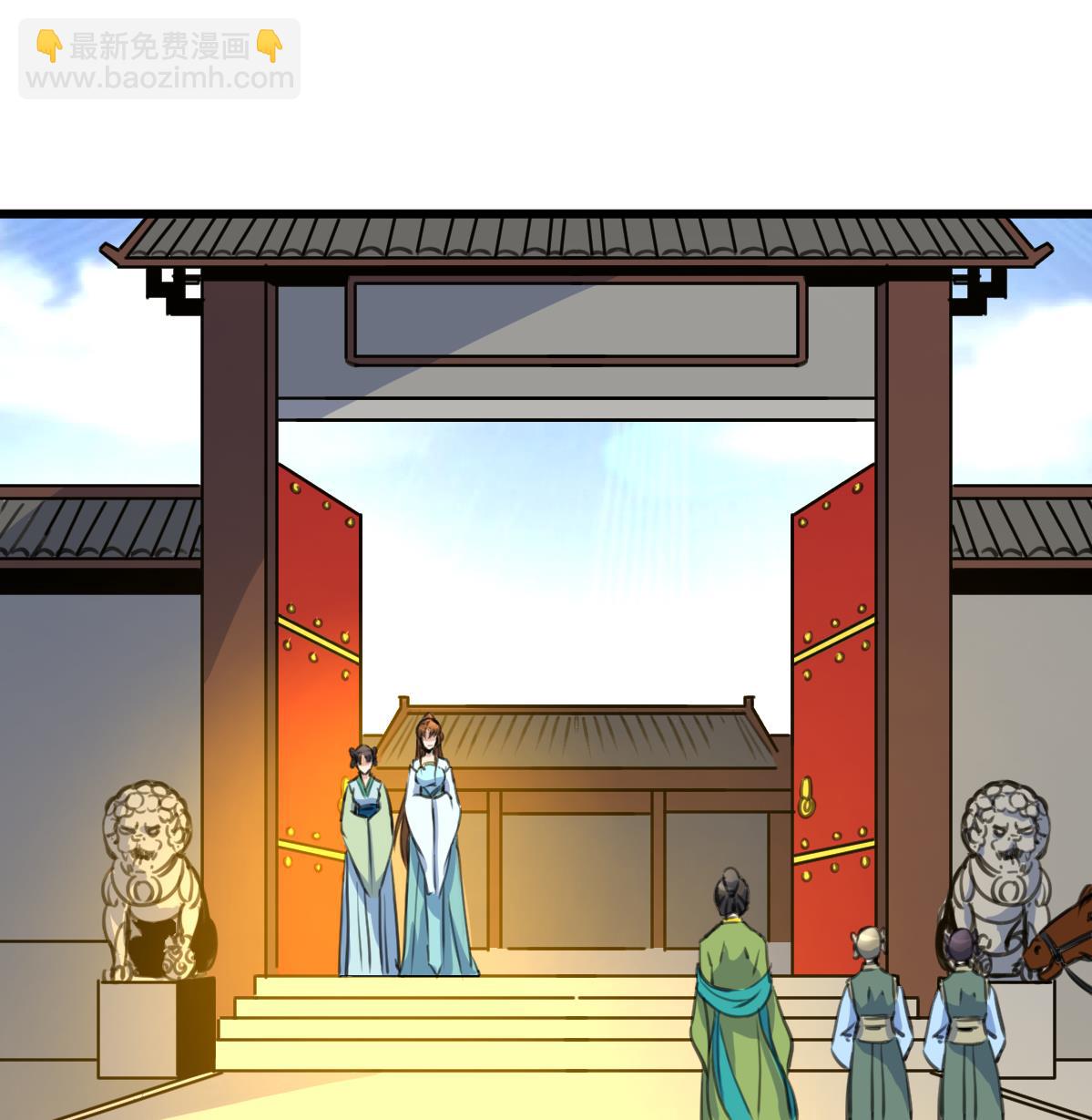 第172话 看灯会-第173话