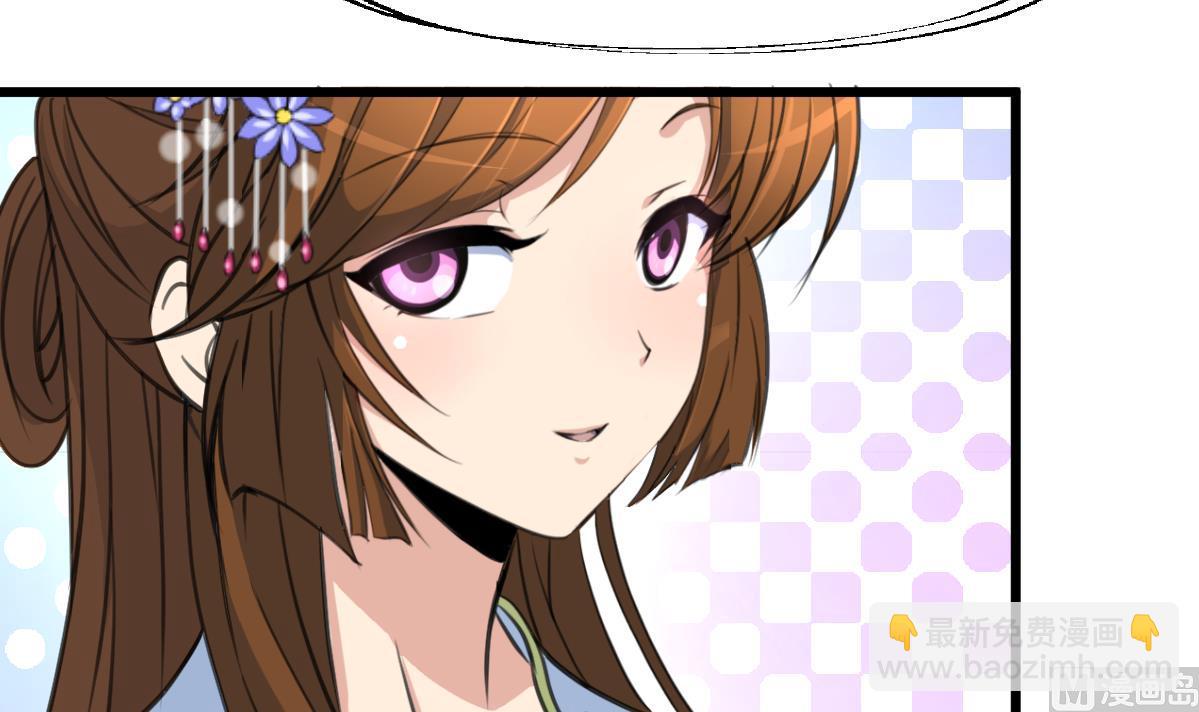 第174话 真的帮了忙吗？-第175话