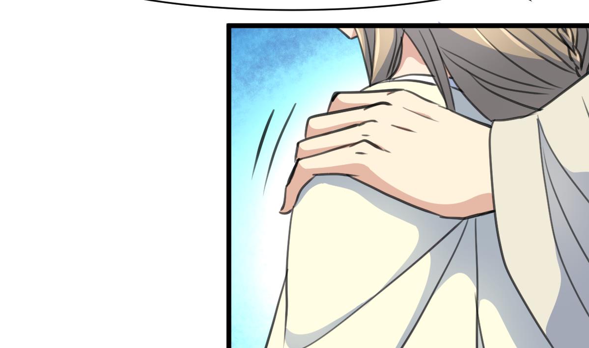 第174话 真的帮了忙吗？-第175话