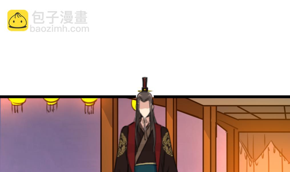 第176话 不速之客-第177话