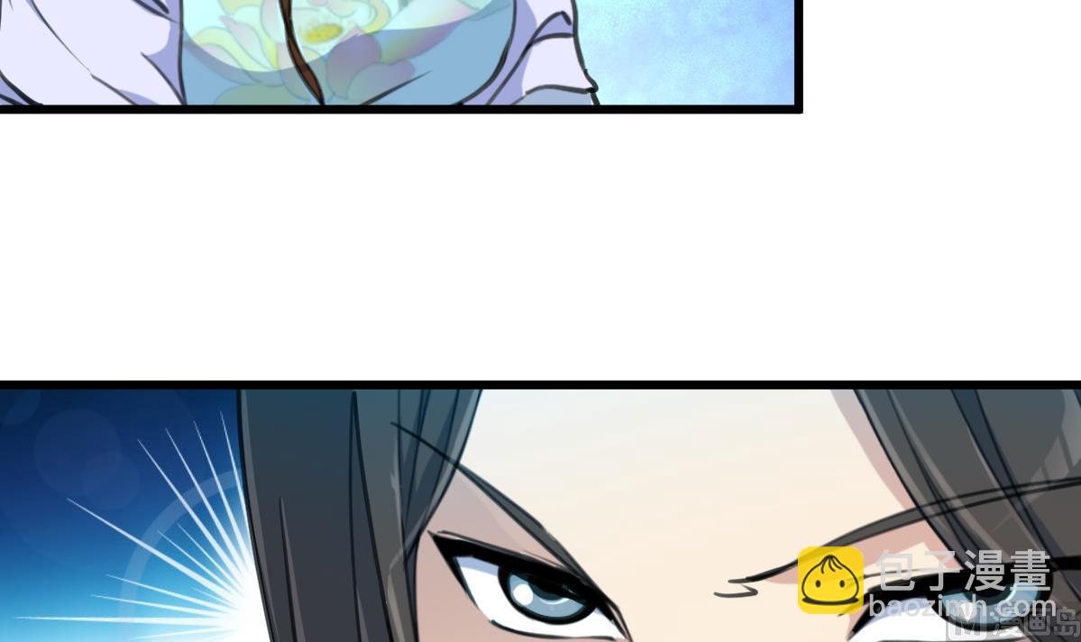 第178话 是不是好地方-第179话