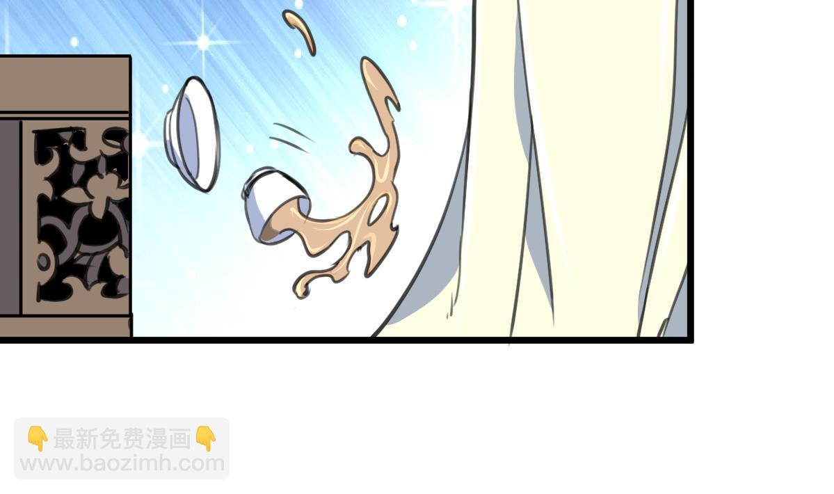 第178话 是不是好地方-第179话