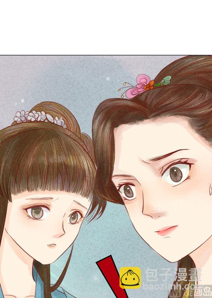 第18话 李潇然-第19话