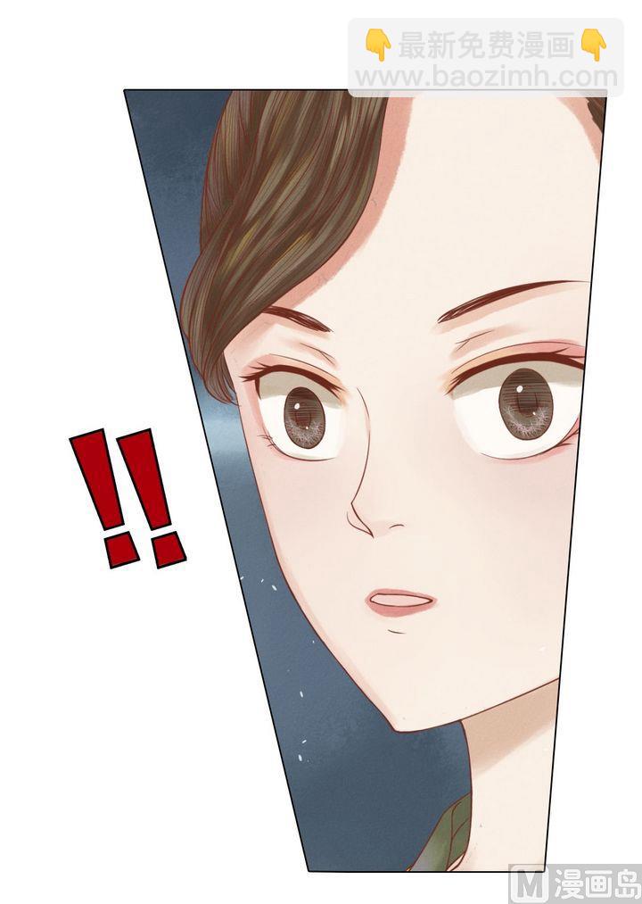 第18话 李潇然-第19话