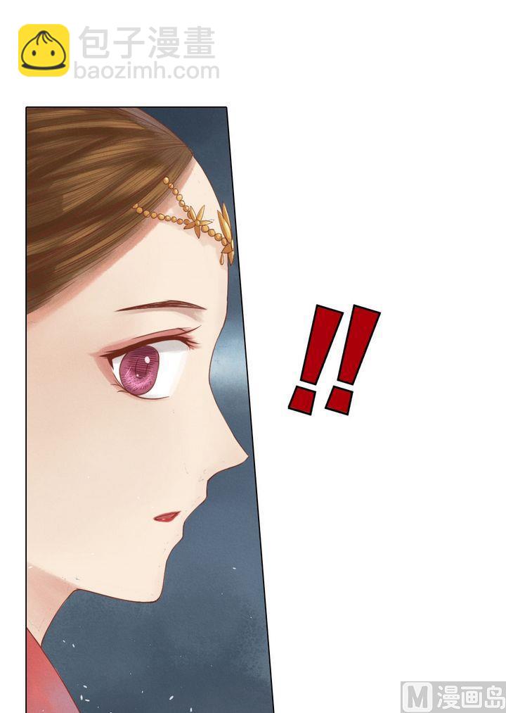 第18话 李潇然-第19话