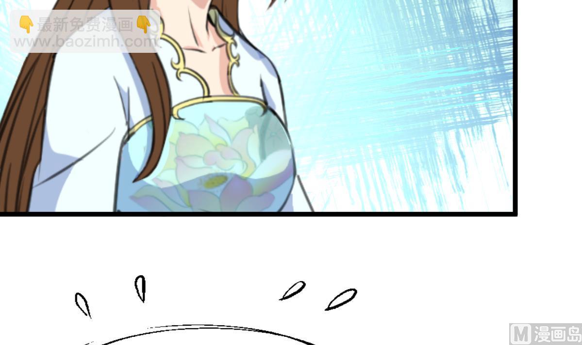 第180话 取信的凭证-第181话