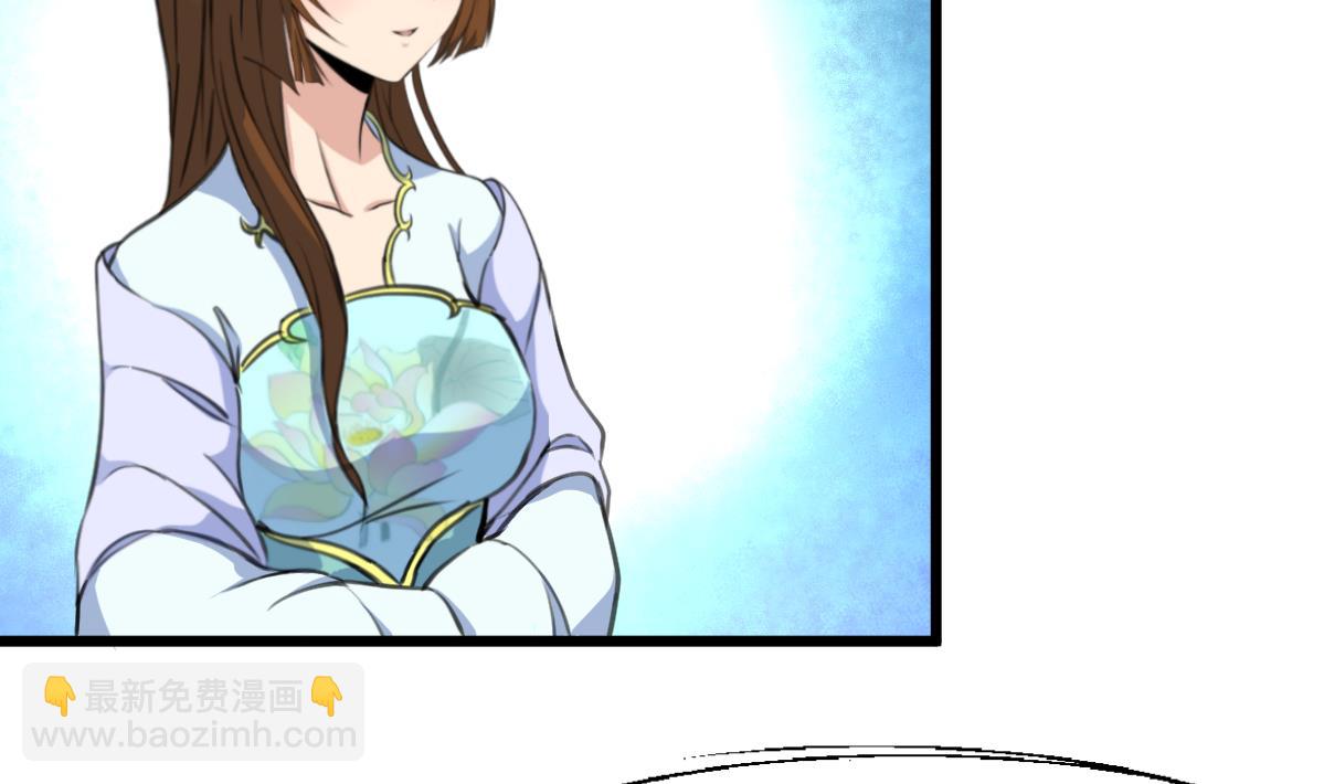 第180话 取信的凭证-第181话
