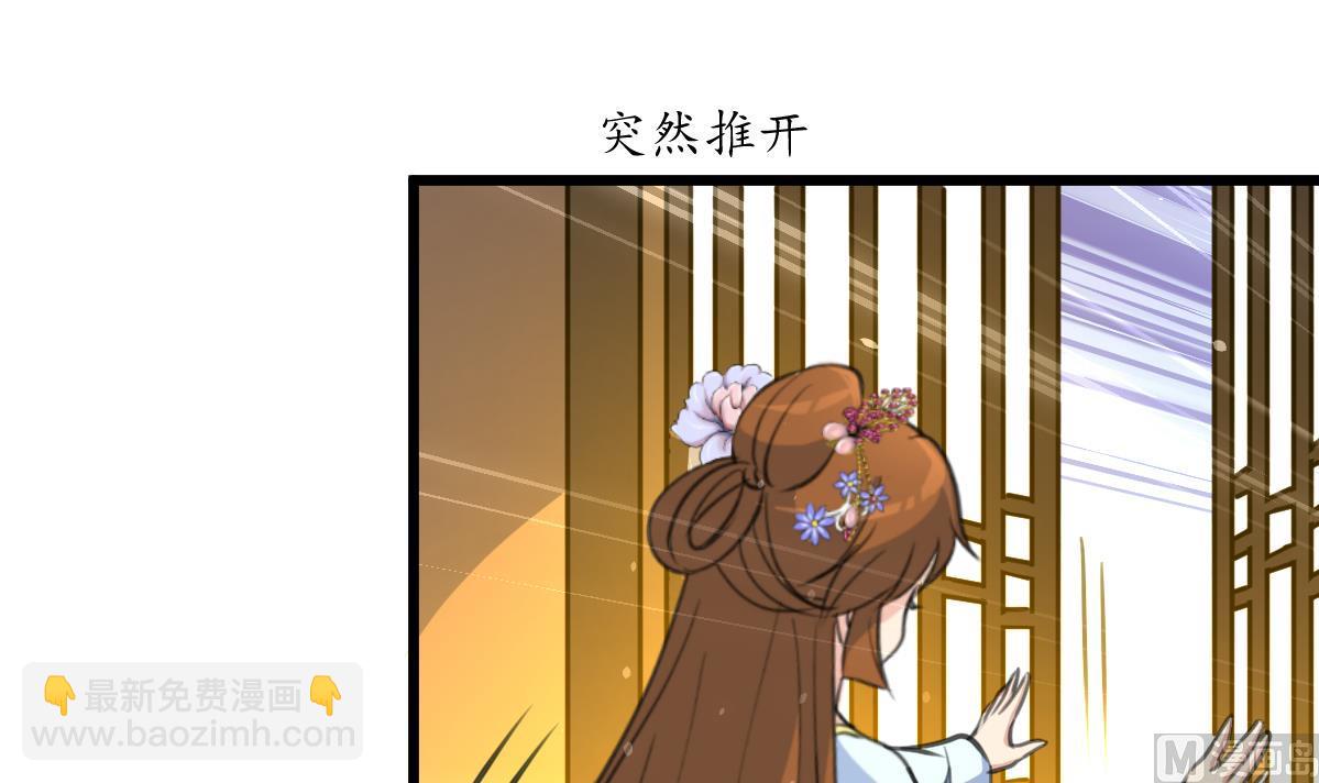 第180话 取信的凭证-第181话