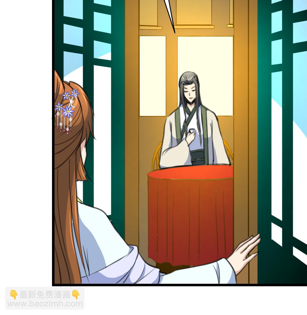 第180话 取信的凭证-第181话