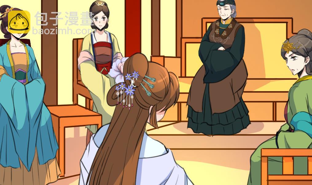第184话  另想法子-第185话