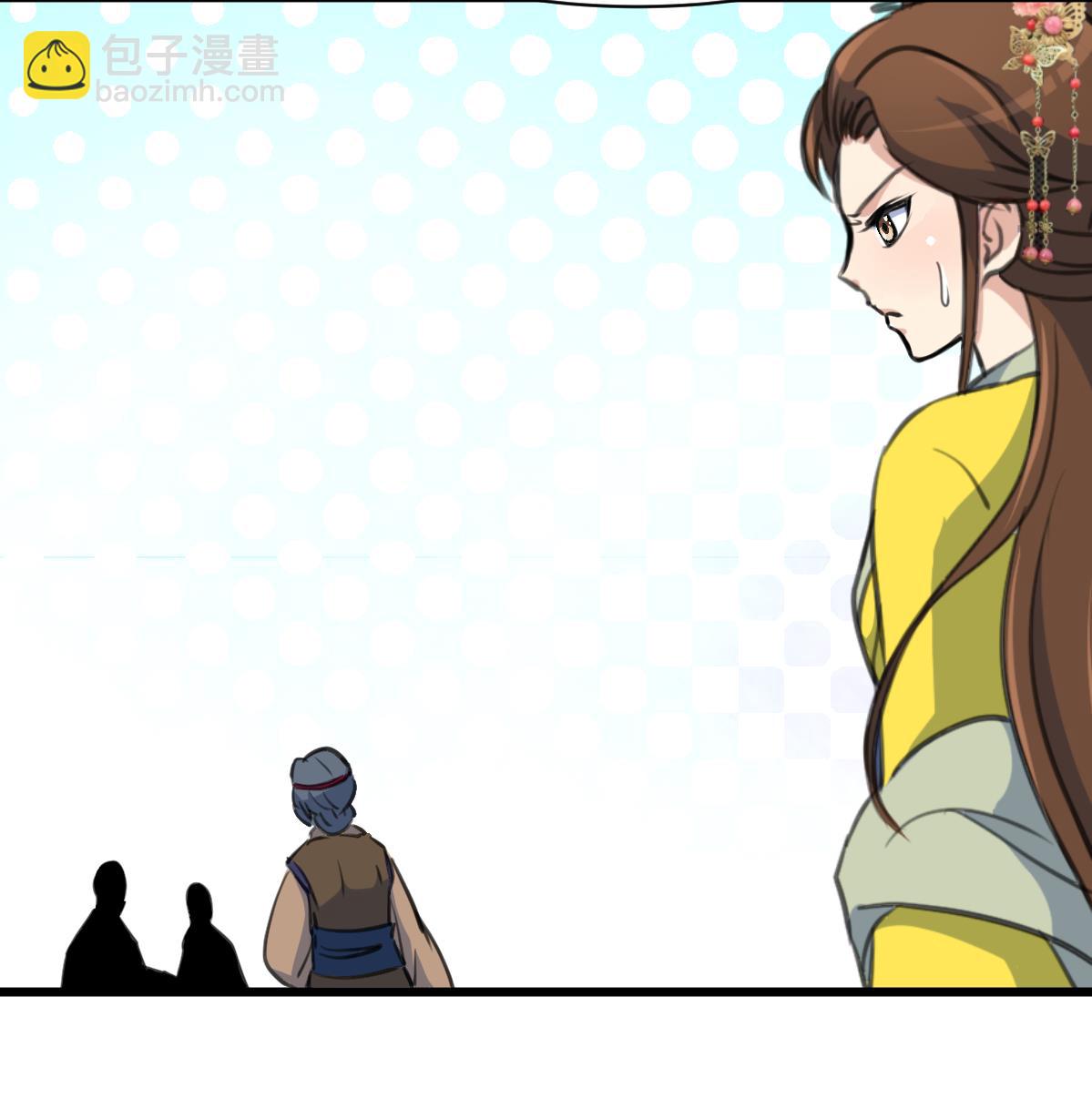第188话 祛火良药-第189话