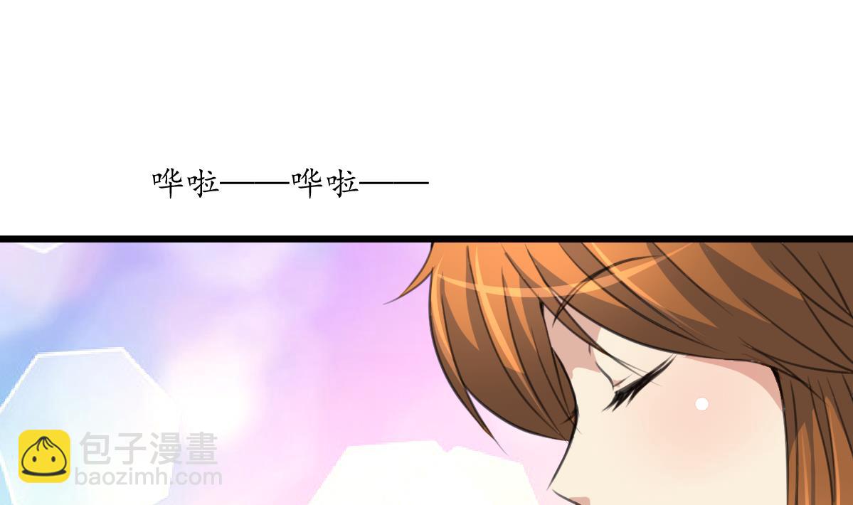 第190话 香汤之乱-第191话