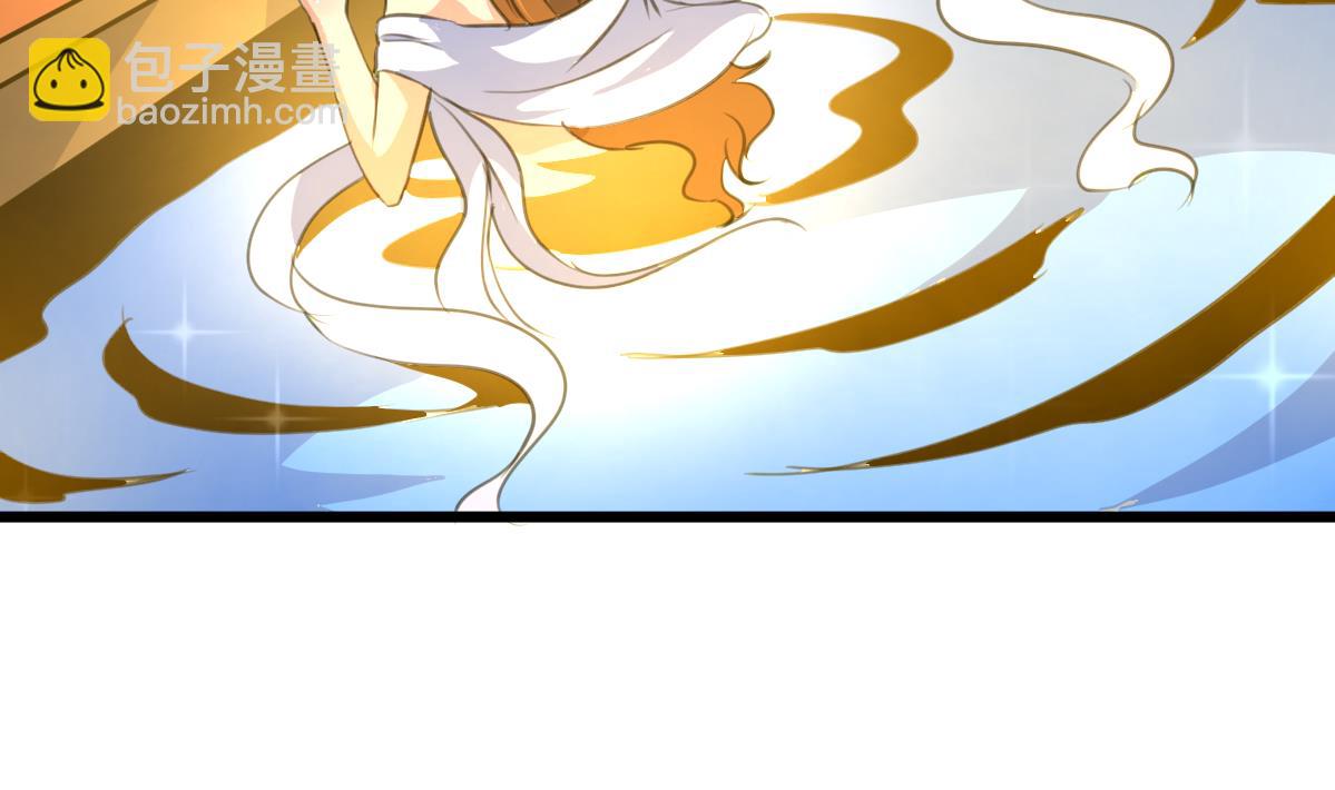 第190话 香汤之乱-第191话