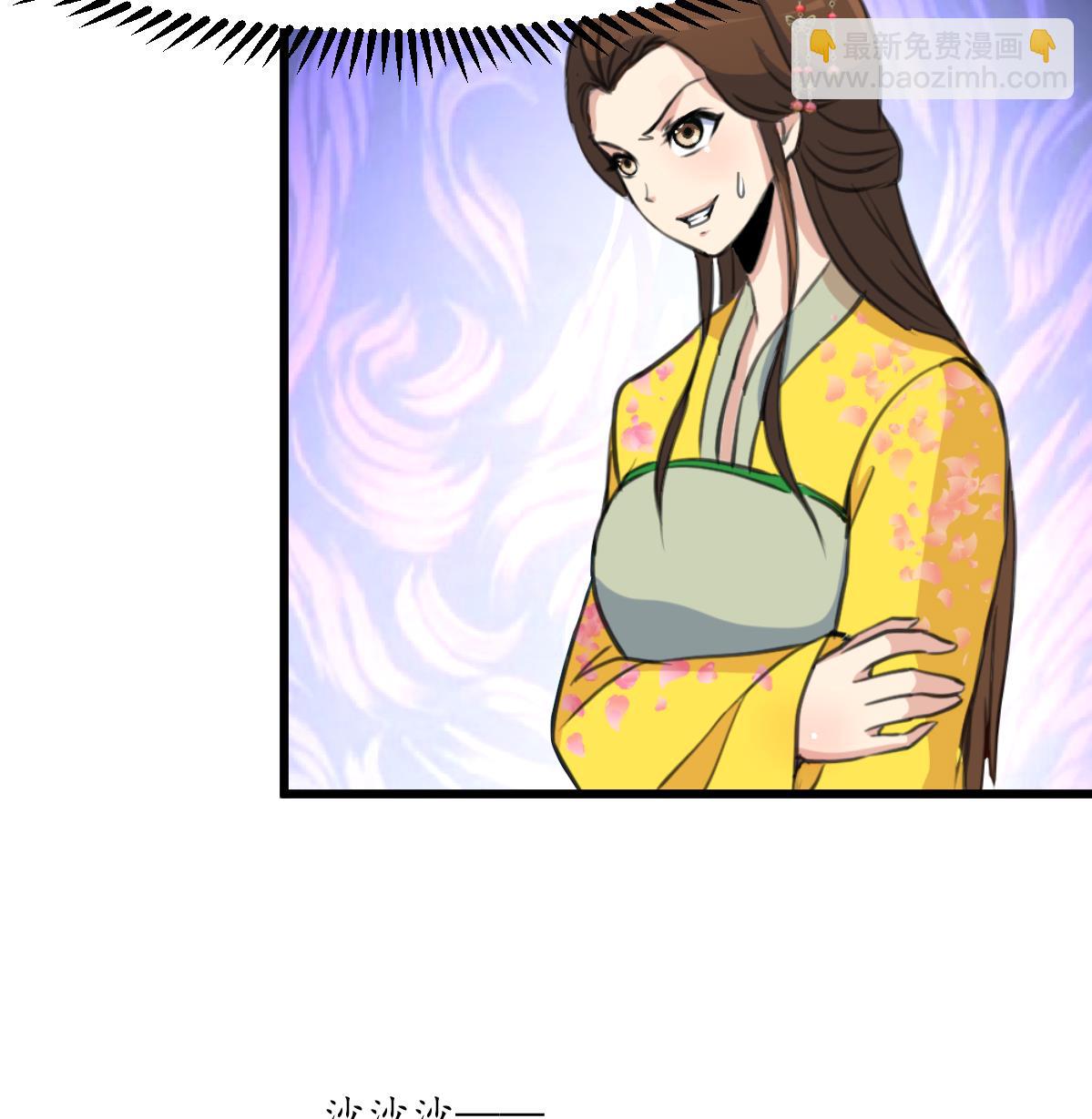 第190话 香汤之乱-第191话