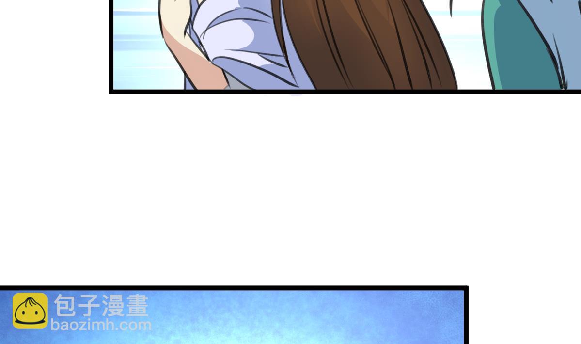 第190话 香汤之乱-第191话