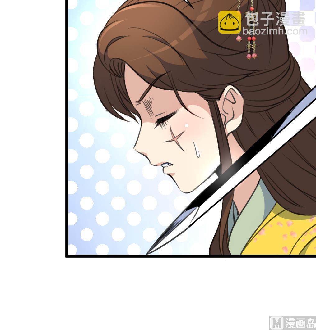 第192话 吞了它我就信你-第193话