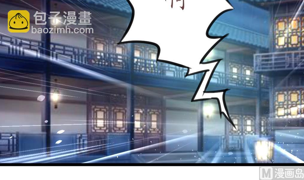 第194话 一场好戏-第195话