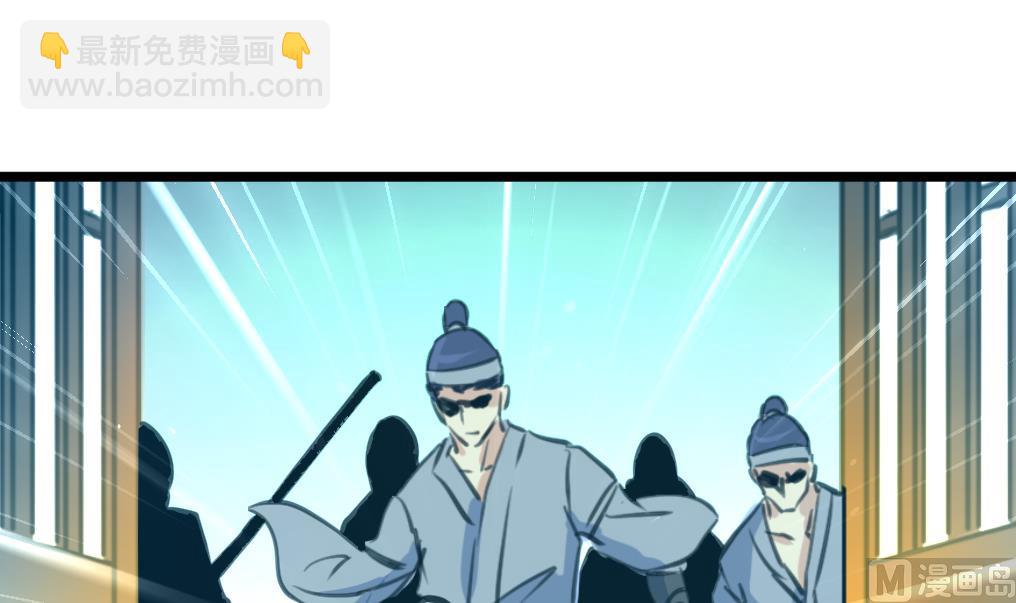 第194话 一场好戏-第195话