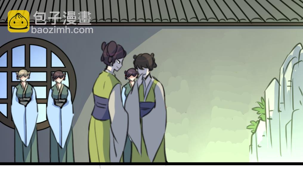 第194话 一场好戏-第195话