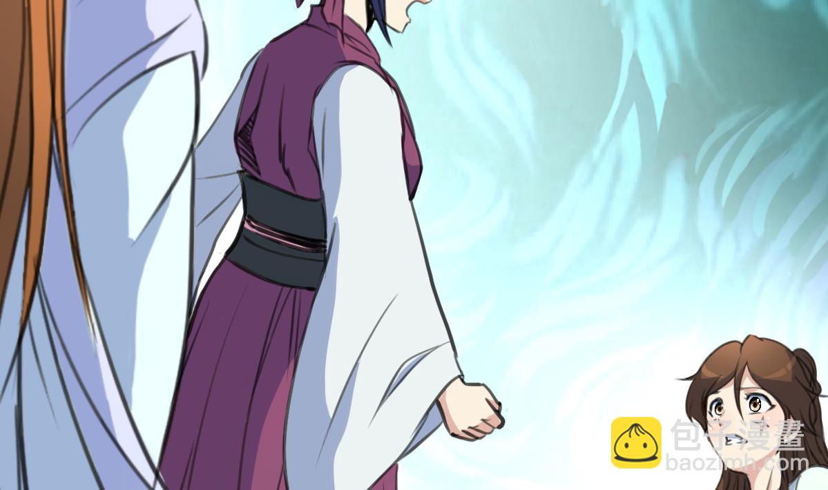 第196话 应该大度-第197话