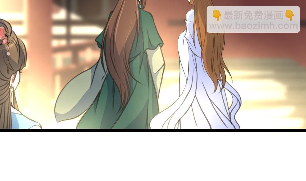 第200话 有人会要她的命-第201话