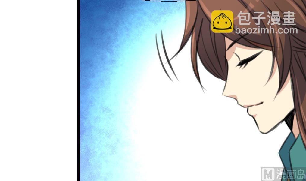 第202话 是在耍我吗？-第203话
