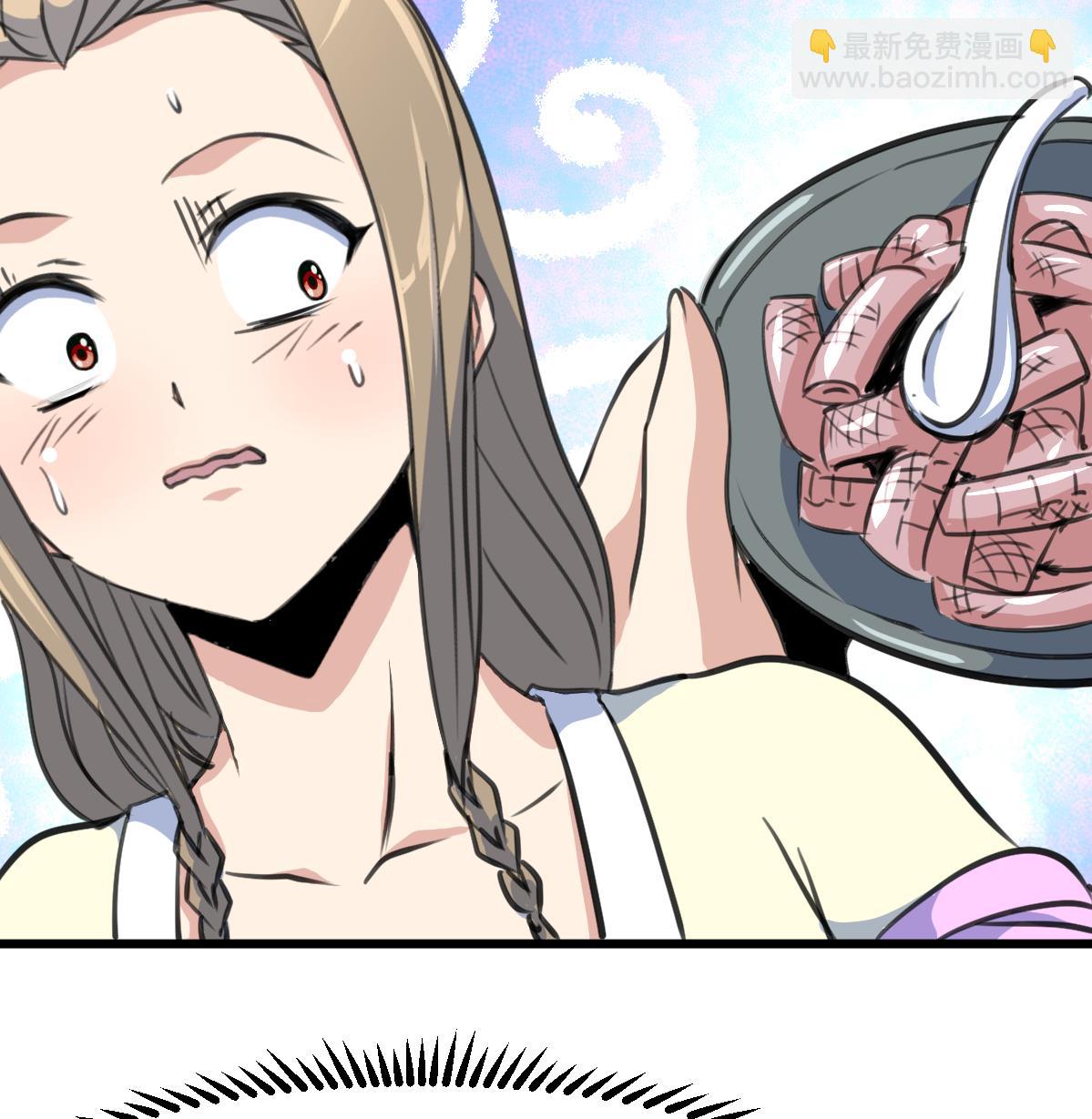 第204话 美味蛇羹-第205话