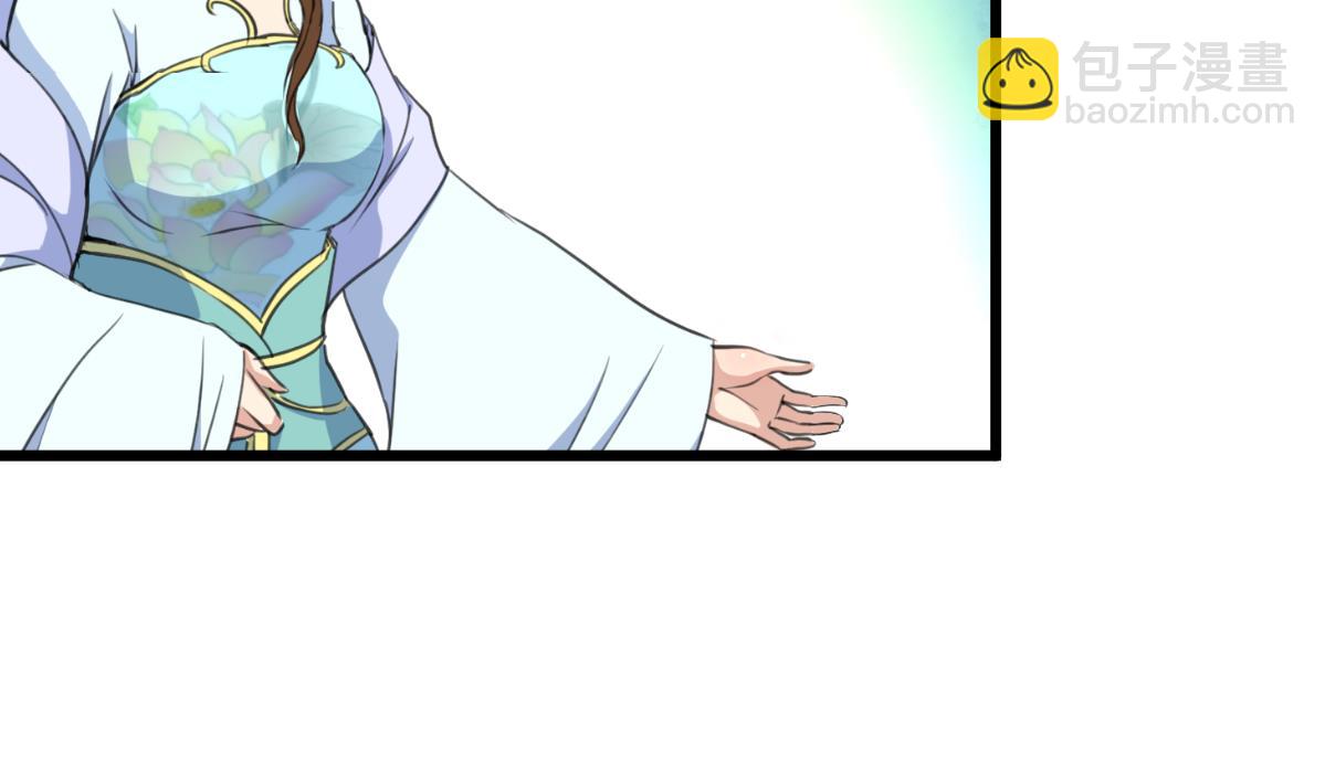 第204话 美味蛇羹-第205话