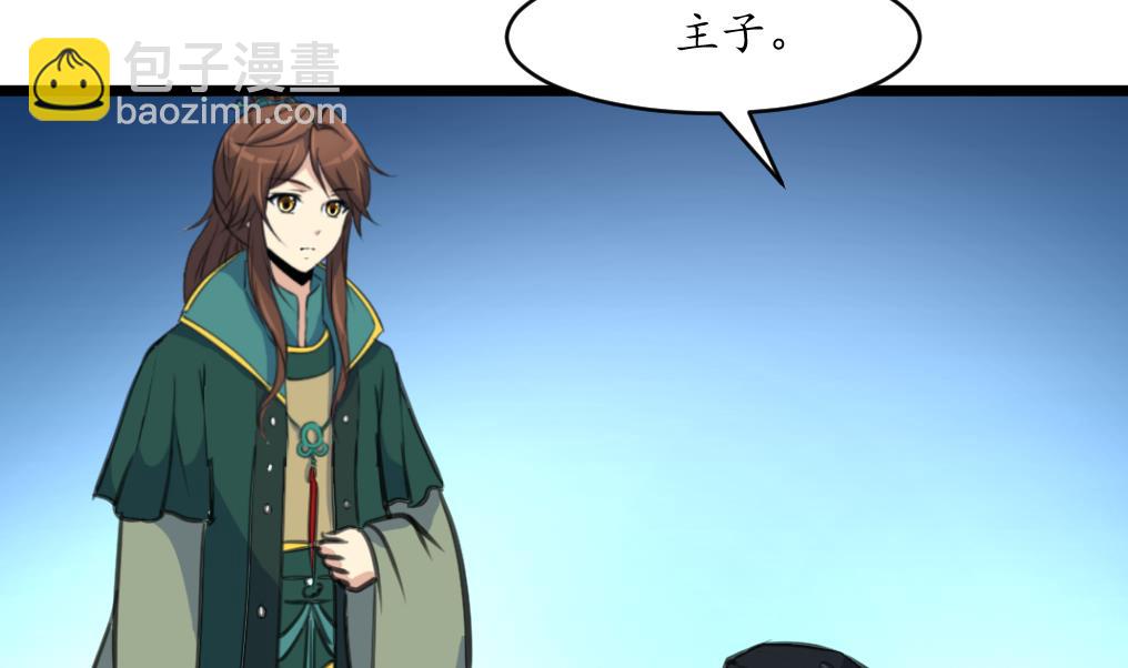 第210话 乐意侍疾-第211话