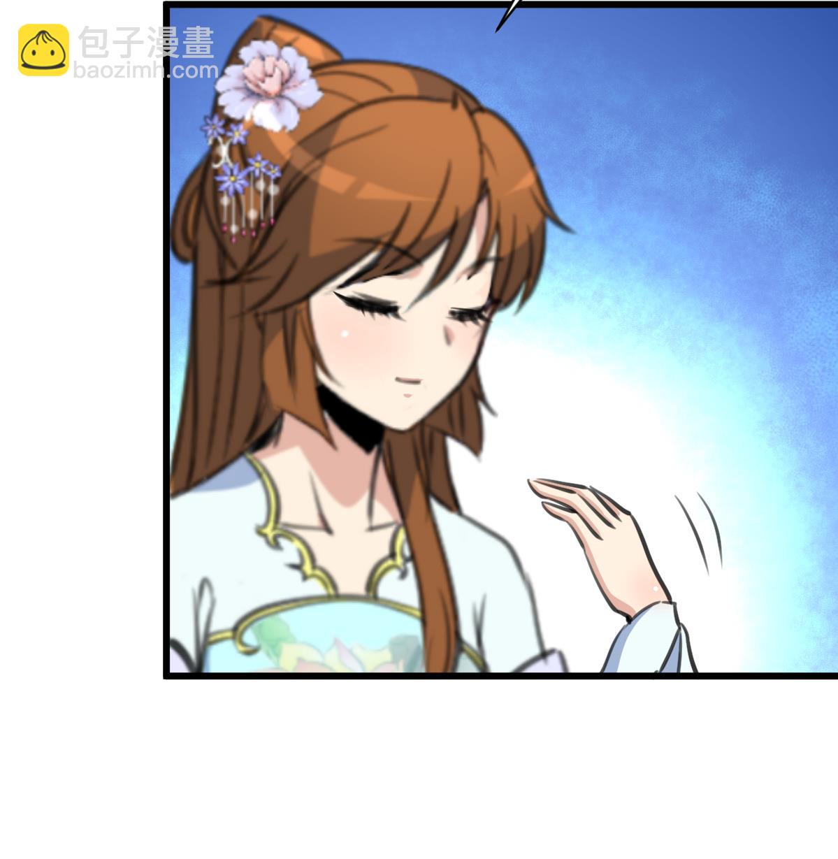 第214话 忠心耿耿-第215话